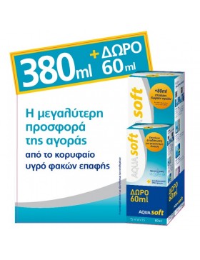 AQUASOFT 